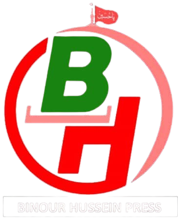 BINOUR